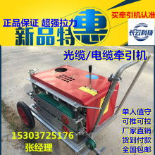 2018年電氣設備附件市場行情 報價趨勢、批發(fā)渠道與機械網(wǎng)平臺探析